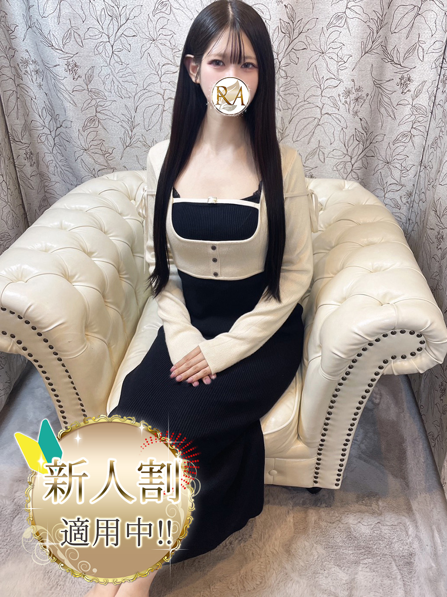 四季【シキ】