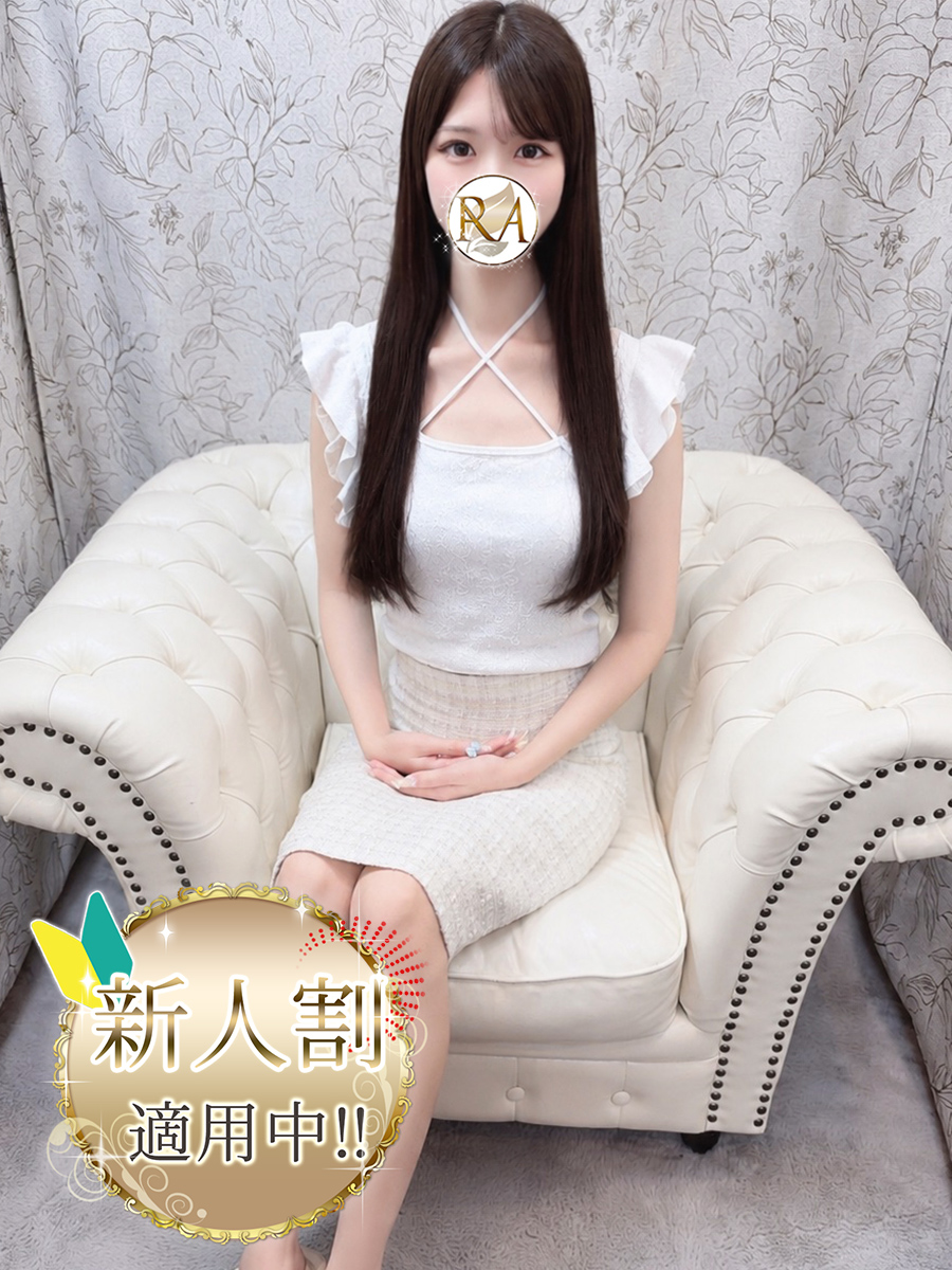 聖【ヒジリ】