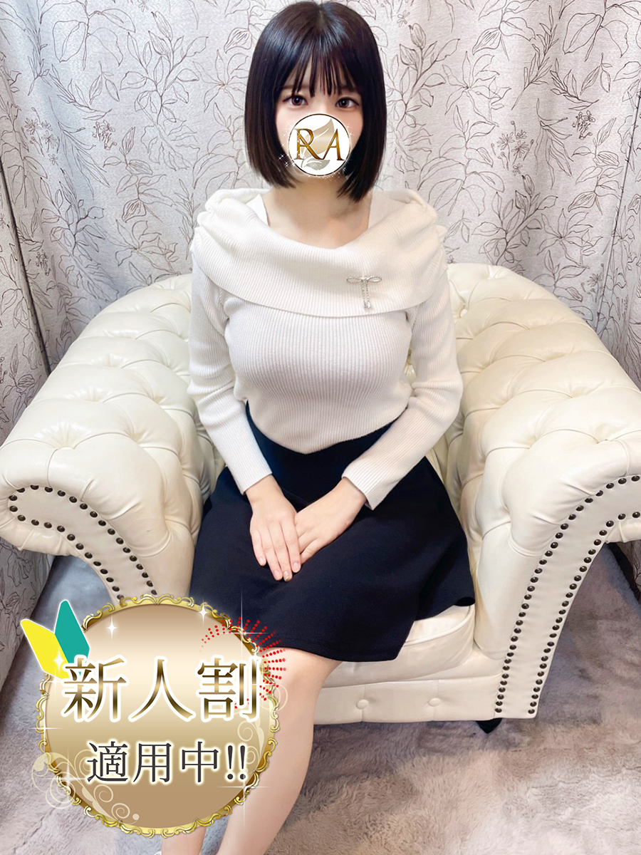 さつき